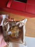 老字号蓉沙+古早黄油月饼两款礼盒组合880g糕点零食 节日送礼团购 实拍图