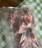 鲜京采澳洲coles原切带骨羊肉块4斤 炖煮羊蝎子脊骨臀骨羊肉 源头直发 实拍图