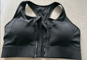 361°运动内衣女前开拉链防震聚拢健身跑步瑜伽防下垂文胸 实拍图