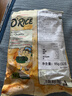 好丽友（ORION）紫菜味仙贝米饼95g（12小袋）越南原装进口非油炸 雪饼儿童零食 实拍图
