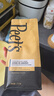 Peet's Coffee皮爷peets 低因迪克森少校咖啡豆重烘拼配黑咖啡250g【新包装】 实拍图