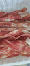 中农顺内蒙古原切羊肉卷净重750g 生鲜 羔羊肉片卷清真涮火锅 源头直发 实拍图