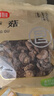 富昌 有机香菇100g 干香菇 山珍蘑菇 火锅煲汤食材 菌菇干货 实拍图