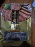 五芳斋酱牛肉卤味熟食牛肉干肉脯 休闲零食开袋即食 250克真空袋装   实拍图