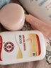 大宝SOD蜜青花香型200ml乳液面霜润肤补水保湿擦脸油男女护肤品身体乳 实拍图