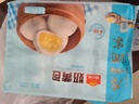 广州酒家利口福 奶黄包750g 20个 早餐半成品 广式早茶点心 包子食品速食 面点 实拍图
