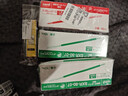 uni三菱（uni）Jetstream系列SXR-80多功能中油笔芯 圆珠笔替芯0.38mm 红色 10支装 实拍图