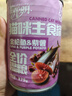 陪伴岁月猫罐头375g猫罐头猫咪湿粮营养宠物零食大容量 随机口味375g*2罐 实拍图