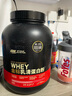ON金标乳清蛋白粉5磅 草莓味 77%蛋白 分离乳清为主 健身塑型 实拍图