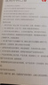 维德（WELLDAY）一次性医用外科口罩100只独立装白色防沙尘保暖防鼻炎过敏灭菌级 实拍图