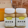 长白山椴树雪蜜 10g 纯椴树蜂蜜冲泡饮用 牛奶面包伴侣 实拍图