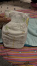 花王妙而舒纸尿裤S82片(4-8kg)新生儿小号婴儿尿不湿柔软亲肤安心锁水 实拍图