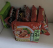 白象 大骨面方便面整箱24袋怀旧速食宵夜整箱多口味混合整箱批发 【24袋整箱】大骨面三口味 实拍图