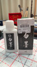 六品堂 白墨汁书法专用国画毛笔快干防水墨液轻胶书画工地白色墨水100g 实拍图