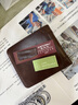 班亚奴（banyanu）钱包男士横款真皮超薄2025新款皮夹简约牛皮驾驶证钱夹卡包一体男 咖啡色-三,折款（复古头层牛皮） 实拍图