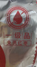 好想你 28°一级锁鲜枣500g/7袋 蜜饯果干红/灰枣新疆免洗即食可夹核桃 实拍图