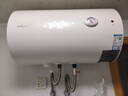 万和（Vanward）【小白云T4】50升电热水器家用储水式 2200W速热节能出租屋小型专利防电墙保护国家补贴15% 实拍图