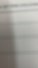 贝得力（BEIDELI）防撞条宝宝婴幼儿防磕碰防护条免贴胶加宽加厚米色L型4米 实拍图