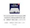 海马迈卓床垫 泰国天然乳胶床垫独立弹簧床垫席梦思3E椰棕垫软硬两用定做 舒享型：  软硬适中23厘米 1.8米*2.0米 实拍图