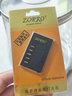 ZORRO佐罗煤油打火机通用配件火石棉芯套装高品质金装耗材高点燃率 实拍图