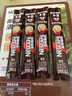 雀巢（Nestle）【樊振东同款】咖啡粉1+2特浓低糖*速溶三合一冲调饮品90条*2盒 实拍图