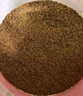 三疆牧羊烧烤孜然粉烧烤调料新疆羊肉串专用孜然撒料小吃油炸串腌料专用 孜然烧烤料包300g【店长推荐】 实拍图