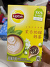 立顿（Lipton）经典浓醇茉香奶绿冲饮饮料 100%进口奶源童年10包150g 实拍图