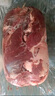 鲜京采 新西兰原切去骨羊后腿肉4斤 烧烤炖煮食材 羊肉 京东自有品牌 实拍图
