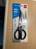 得力(deli)1办公生活家用剪刀 小剪子手工剪纸刀 办公用品 黑色6045-ES 实拍图
