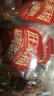 旺家福老卤凤爪鸡爪395g香辣味凤爪卤味零食休闲独立包装即食解馋 旺家福老卤鸭爪香辣味395g*1袋 实拍图