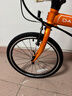 大行（DAHON）SP18折叠自行车20英寸18速成人男女旅行运动公路车载单车KAC083 橙色 实拍图