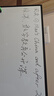 比比牛 90*60cm支架式白板 双面升降儿童画板 家用黑板写字板 BBNV-H6090X 实拍图