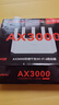 Tenda腾达路由器【千兆WiFi6+穿墙王】无线AX3000信号增强家用放大器Mesh国家补贴金榜一名云霄白立式 实拍图