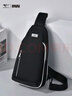 七匹狼单肩包斜挎包男士胸包轻便携通勤时尚骑行运动休闲挂包旅行背包 实拍图