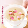 以美养生茶胎玫瑰花茶150g花草茶大朵干花不硫熏平阴玫瑰冲饮泡水喝的 实拍图
