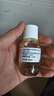 EVER EDEN 安唯伊抚触油 宝宝秋冬润肤油 新生儿按摩油天然抚触小金瓶118ml 实拍图