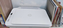 惠普（HP）4925彩色无线喷墨打印机家用 大印量低成本照片打印机 微信打印 复印 扫描 实拍图