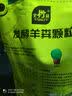 史丹利（STANLEY）羊粪肥5斤+通用营养液500ml 有机肥料蔬菜专用花肥料花卉通用套餐 实拍图