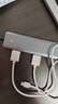 绿联 USB3.0扩展器扩展坞多接口 分线器高速4口集线器HUB拓展坞 笔记本电脑一拖多转换器转接头延长线 实拍图