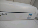 TCL 空调大1匹 新一级省电 变频冷暖 卧室空调挂机KFRd-26GW/D-STA11Bp(B1)以旧换新国家补贴 实拍图