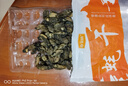 金唐金蚝干大号200g 牡蛎干生蚝干煲汤煮粥材料 海产干货中秋食材 实拍图