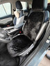 RATHBONE汽车加热坐垫石墨烯座椅垫冬季车载电加热腰靠一体车内用毛绒单片 实拍图