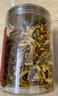 同仁堂（TRT）品牌北京同仁堂陈皮100g干茶陈皮块泡水花草茶养生茶 燥湿化痰咳嗽痰多橙皮橘皮泡水教师节礼物 实拍图