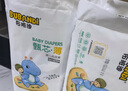 布班迪甄芯薄尿不湿夏季超薄夜用医护级新生儿敏感肌专研透气拉拉裤 【魔术贴款】纸尿裤XL码84片 实拍图