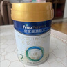 美素佳儿（Friso）皇家较大婴儿配方奶粉 2段（6-12个月）800克 乳铁蛋白 新国标 实拍图