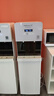 八分净水器商用学校用办公室健身房用直饮水机立式ro反渗透饮水机直饮加热一体机冰热净化一体 980A1RO 实拍图