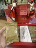 胶城阿胶糕400g礼盒【阿胶26%】即食木糖醇阿胶块气血送父母长辈礼品 实拍图