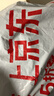 一途无骨雨刮器福特福克斯[12款][15-18款][20款经典]雨刷/雨刷器 实拍图