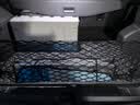 越野兵 汽车后备箱双层网兜挡网 储物网袋收纳袋 车载储物网袋  90*30 实拍图