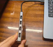 绿联 USB3.0扩展器扩展坞 高速4口分线器HUB拓展集线器 笔记本电脑一拖多接口转换器转接头延长线 实拍图